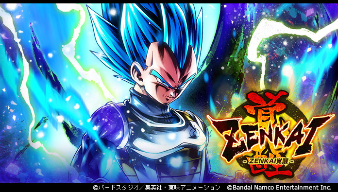 【ドラゴンボールレジェンド攻略】連戦のベジータどんなパーティーでいけますか？